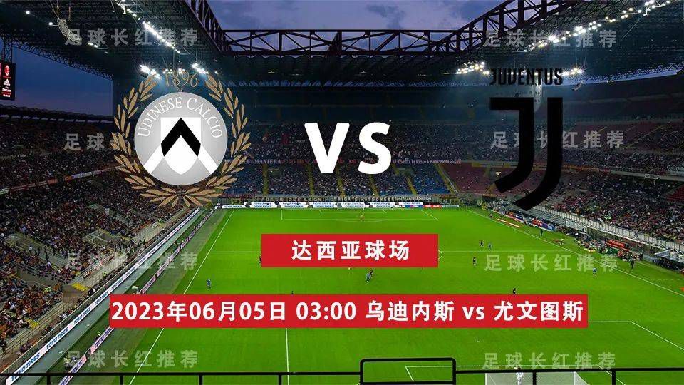 接受记者采访时，意大利名宿科瓦洛蒂谈到了尤文和国米，他表示如果拥有卢卡库，阿莱格里就能带领尤文赢得意甲冠军。